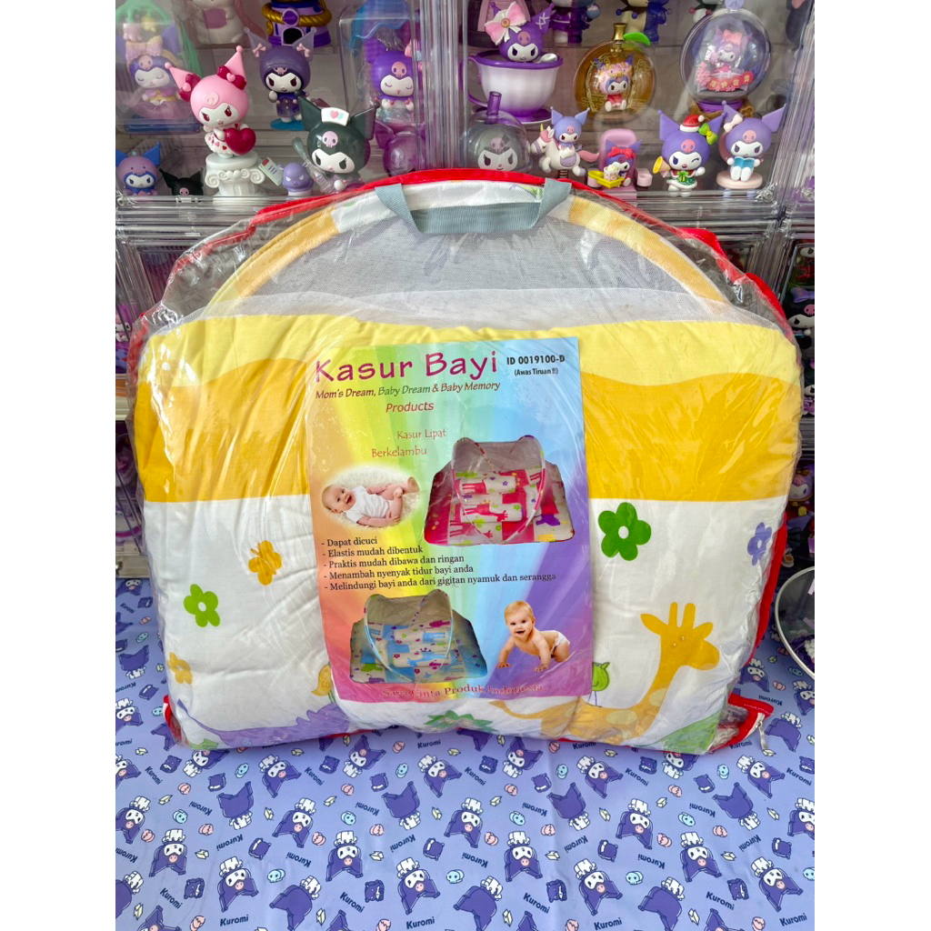 Kasur Kelambu Bayi Baby Dream Best Quality / Kasur Lipat Bayi / Tempat Tidur Bayi / Kasur Tidur Bayi