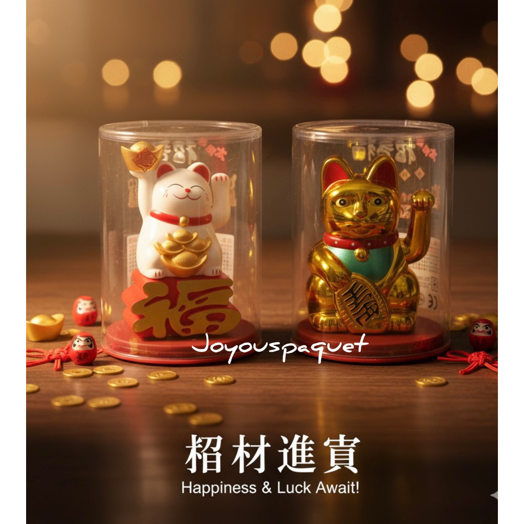 Pajangan kucing hoki / Maneki Neko / Lucky Cat Cahaya Matahari Solar kucing keberuntungan dekorasi h