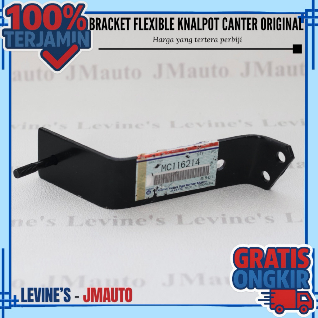 plat dudukan flexible knalpot canter original MC116214 / plat fleksibel knalpot PS125 PS110 / plat b