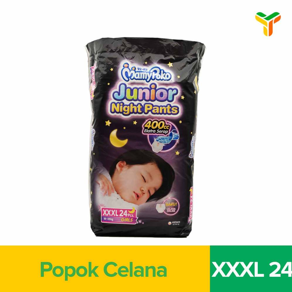 Mamy Poko Junior Night Pants