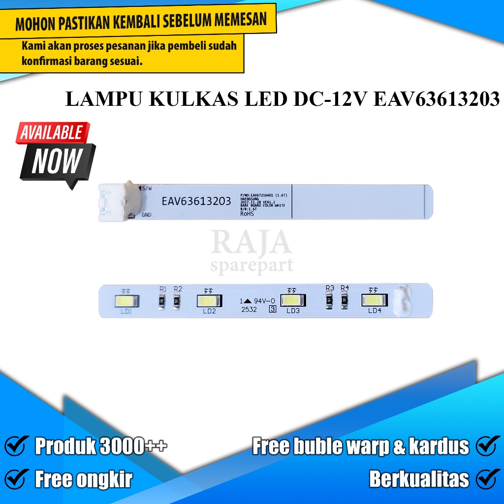 LLG LAMPU LED PANJANG 10CM / LAMPU LED STRIP / LAMPU KULKAS LED DC-12V EAV63613203