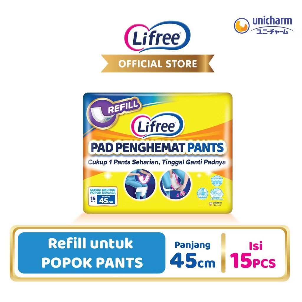Lifree Pad Penghemat Popok Pants