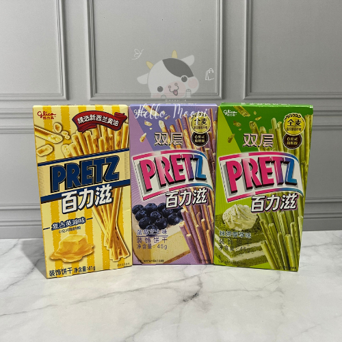Glico Pretz China - Snack Import China