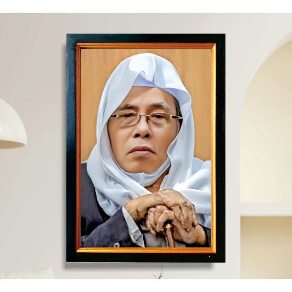 KH Nurul Huda Djazuli / Ploso / Hiasan Dinding / Gmbr + Bingkai kayu 45 x 65 cm