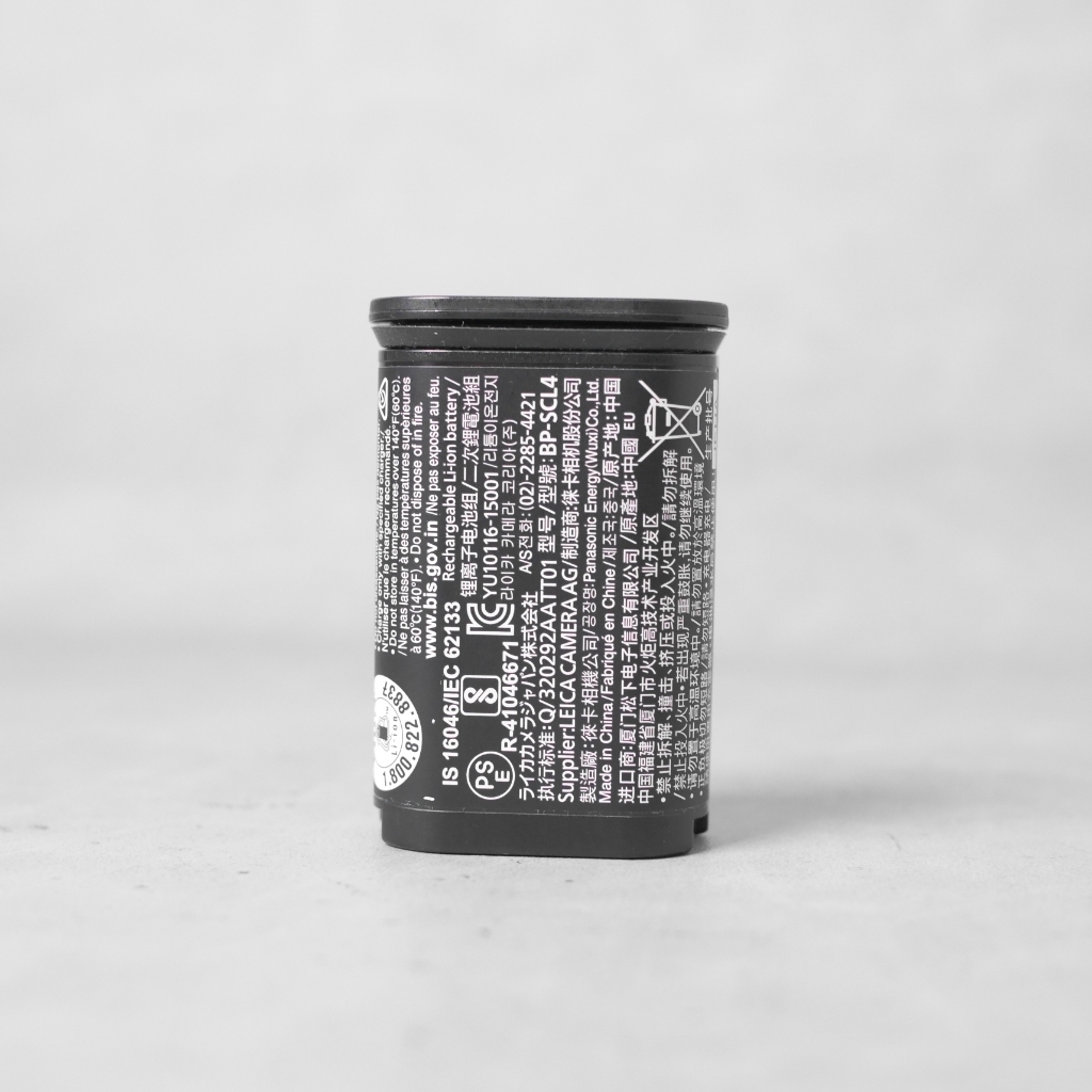 Leica Battery BP-SCL4 Baterai untuk Leica Q2 SL SL2 SL2-S Q2 Q3 - R02497