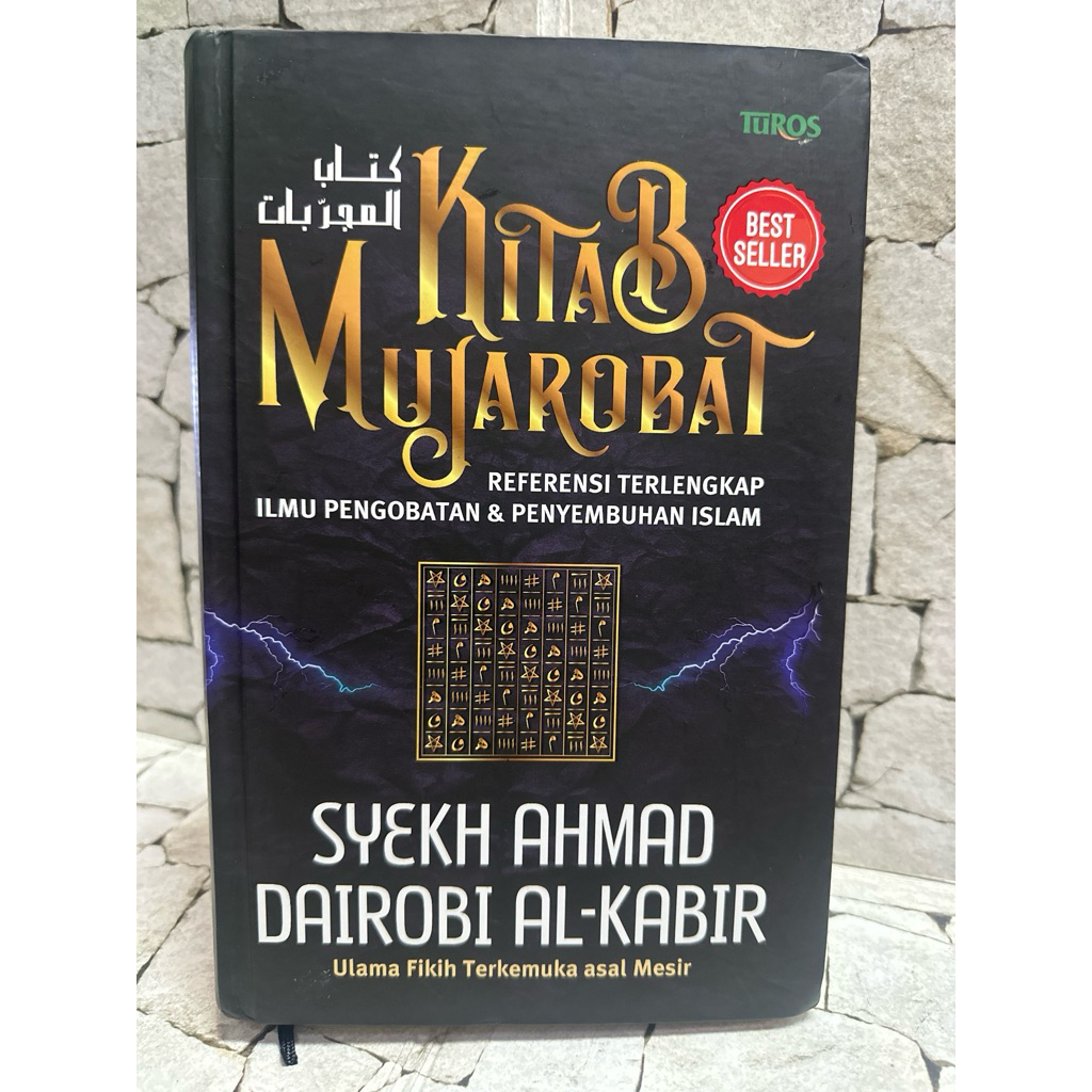 Kitab Mujarobat ilmu pengobatan dan penyembuhan islam