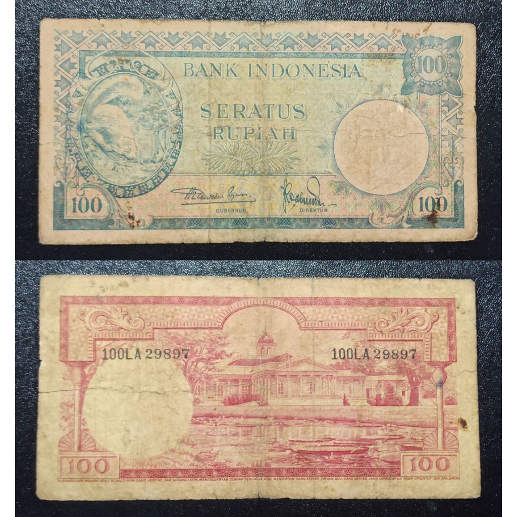 uang kuno Indonesia 100 rp tupai p2274