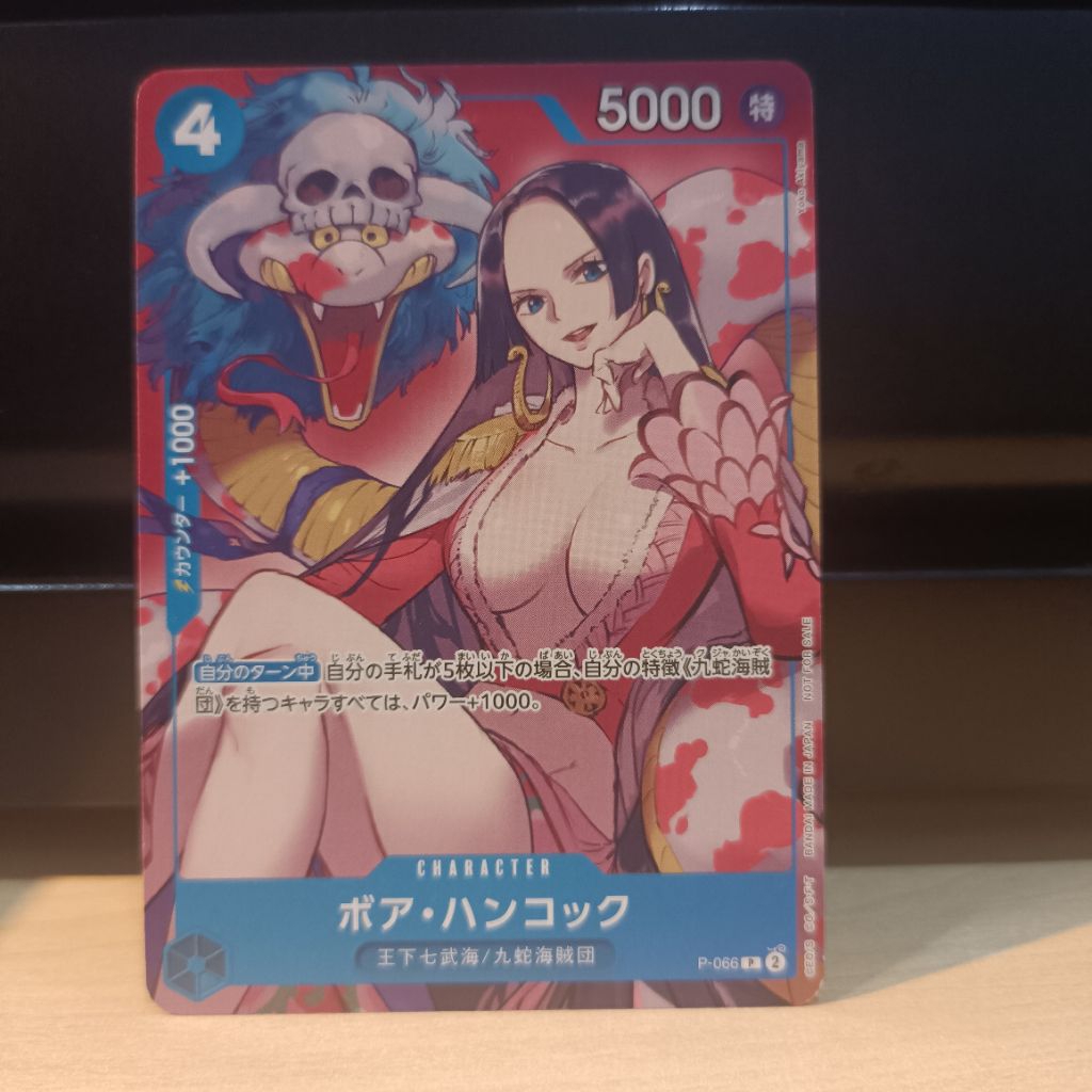 One Piece TCG Promo Saikyou Jump Japan P-066 AA Boa Hancock Parallel Kartu Single Card Games