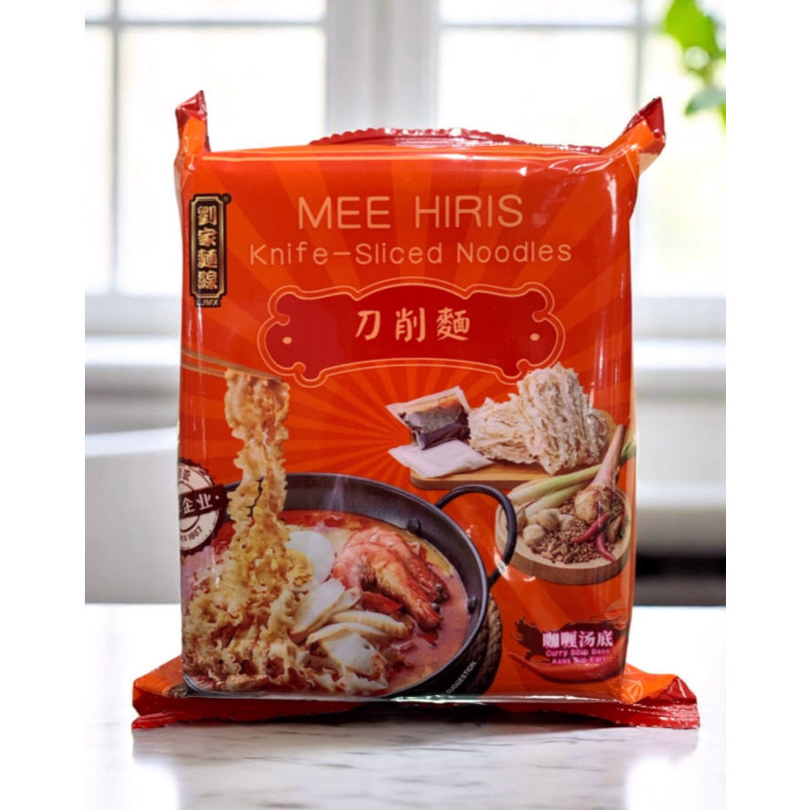 [oddsolshop] pekanbaru/Mee Hiris Knife Sliced Noodles Curry Soup 135 gr Mie Instan Sup Kari LJMX