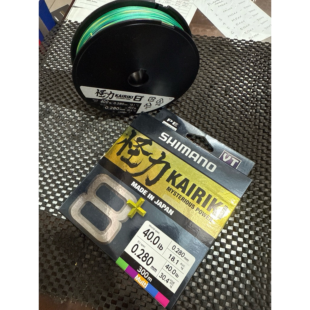 SENAR PE SHIMANO KAIRIKI 300 METER