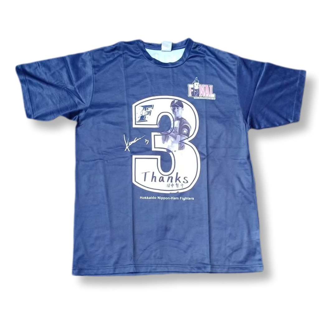 HOKKAIDO NIPPON-HAM FIGHTERS OFFICIAL JERSEY T-SHIRT | KAOS | KDU