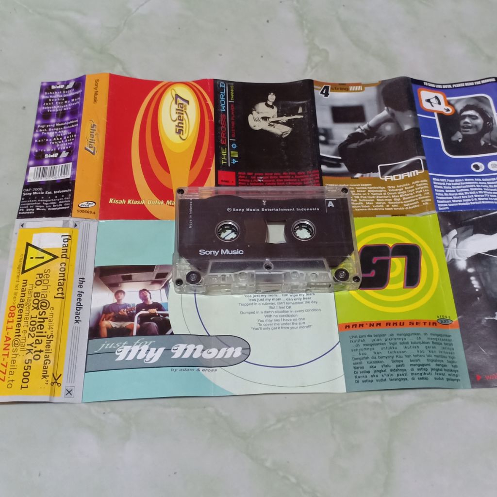 Kaset pita Sheila On 7 - kisah klasik untuk masa depan