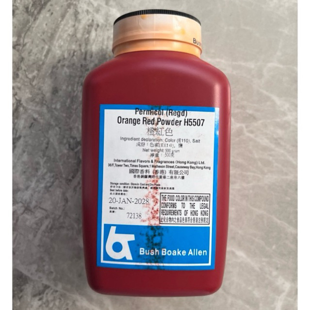 Permicol Red Orange (H5507) Pewarna makanan