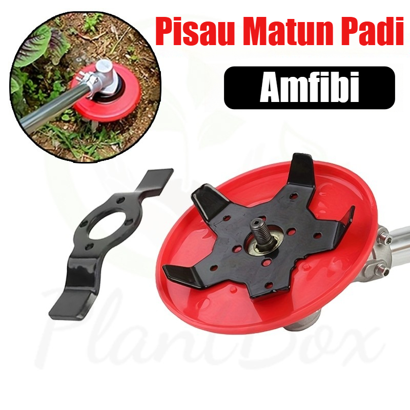 Pisau Matun Double Blade Padi Mesin Potong Rumput Tebeng Padi Alat Penyiang Gulma Padi Matun