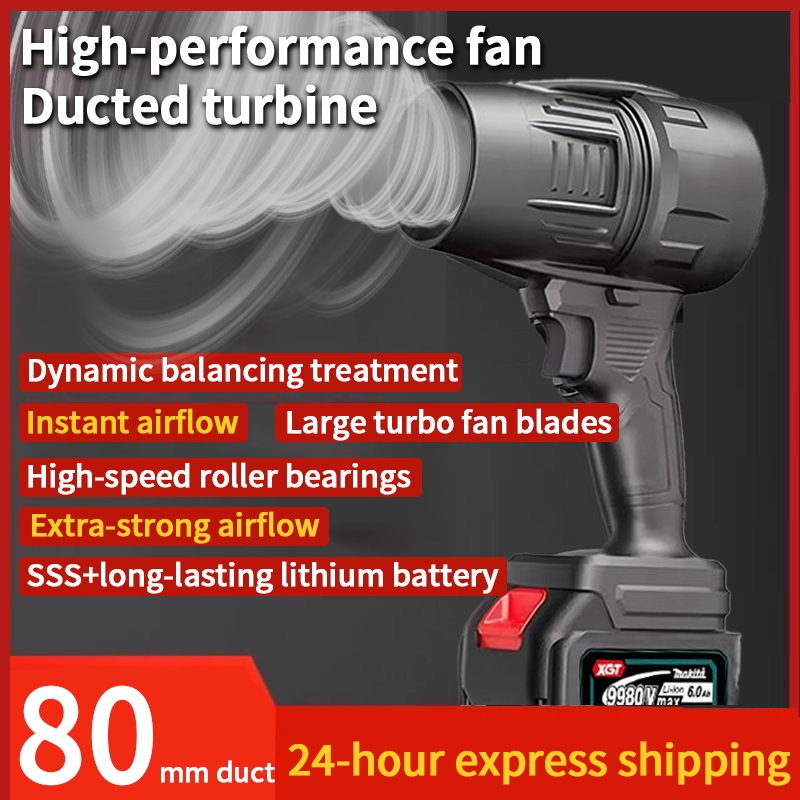 Brushless Mesin Blower Mesin blower mini angin cordless portable  Peniup yang kuat 9980VF Baterai li