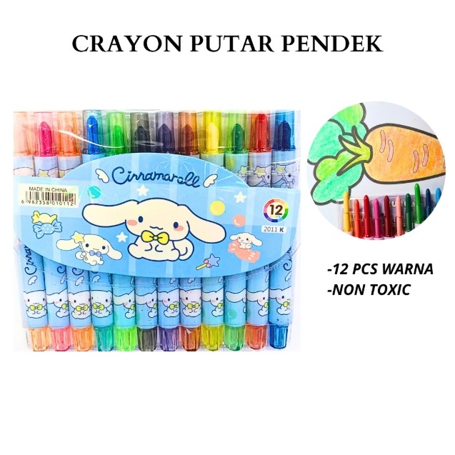 CRAYON PUTAR PENDEK DQ-20012 ISI 12 WARNA/CRAYON PUTAR MURAH