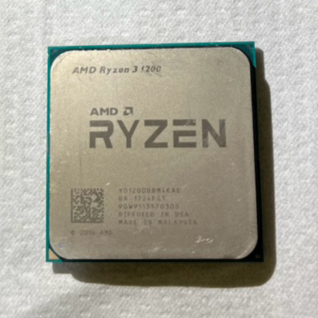 Ryzen 3 1200 + Fan Stock
