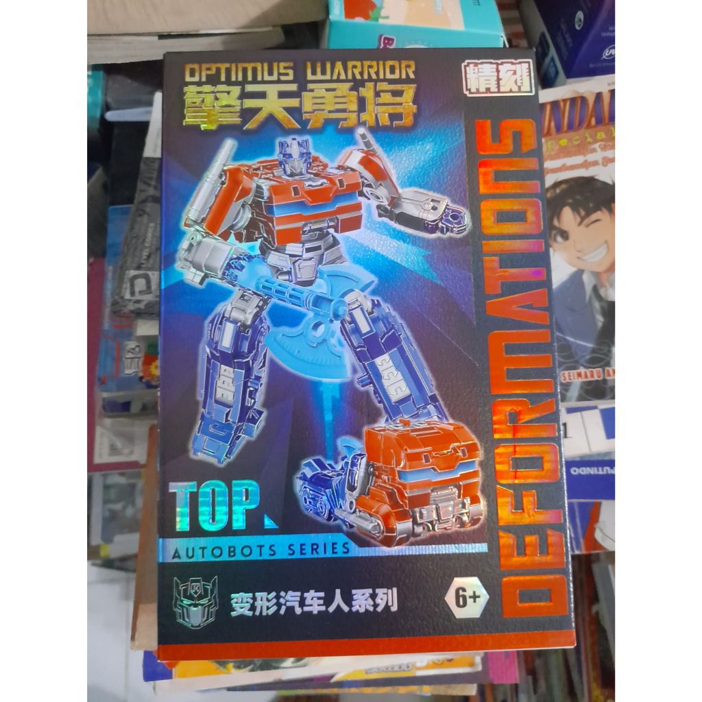 Transformation JK10 OP Commander JK-10 Optimus Prime