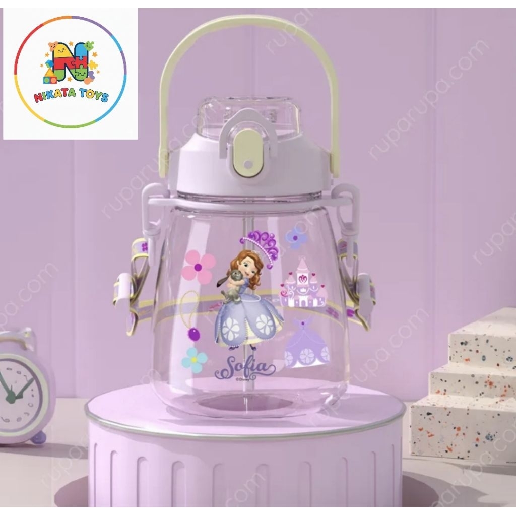 Nikata Toys - AA1 [KINGDOM] Botol Minum Anak Plastik Dengan Sedotan Sofia 450 Ml - Ungu