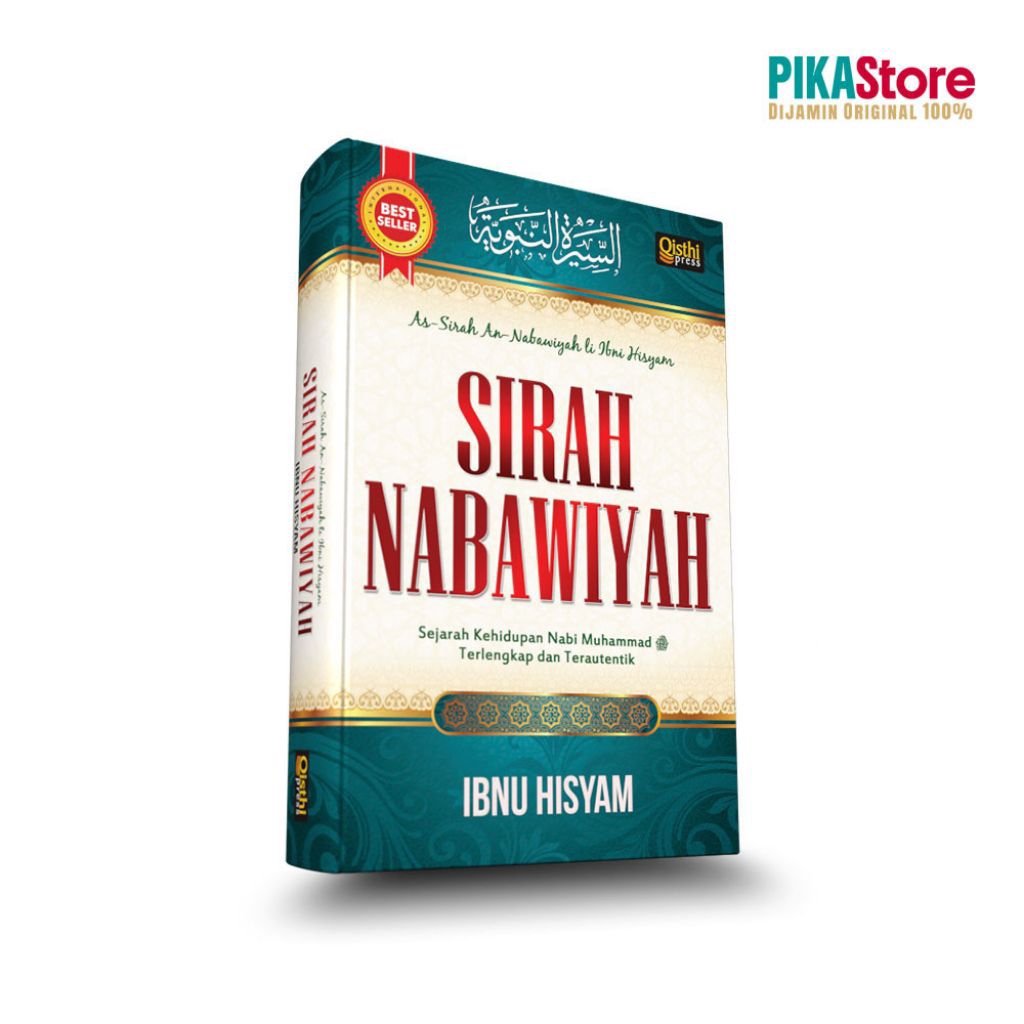 Buku Sirah Nabawiyah Ibnu Hisyam Original