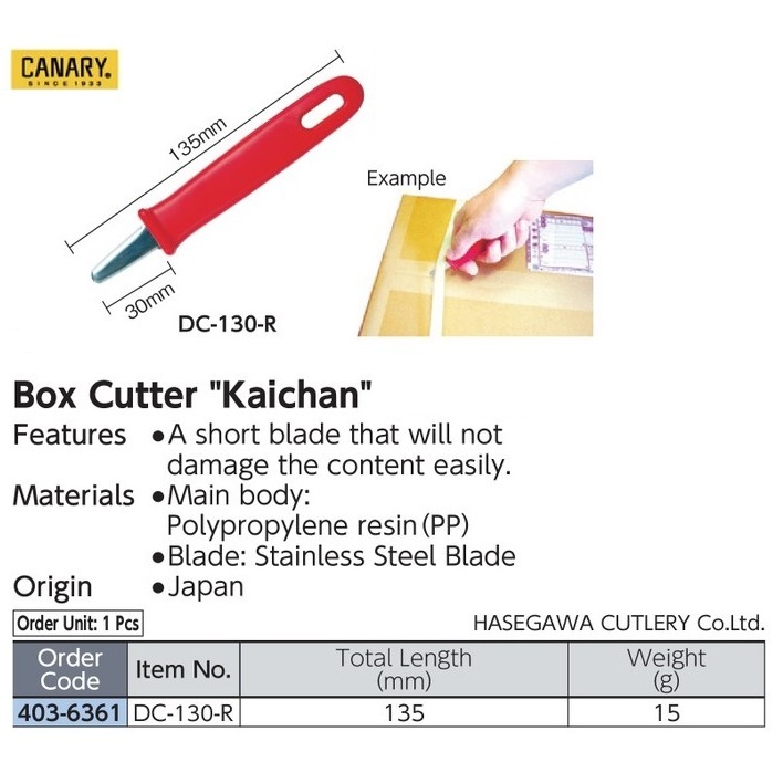 Cannery Hasegawa Cannery Unboxing Kai-chan Red. Cutter for Packaging CANARY DC-130-R