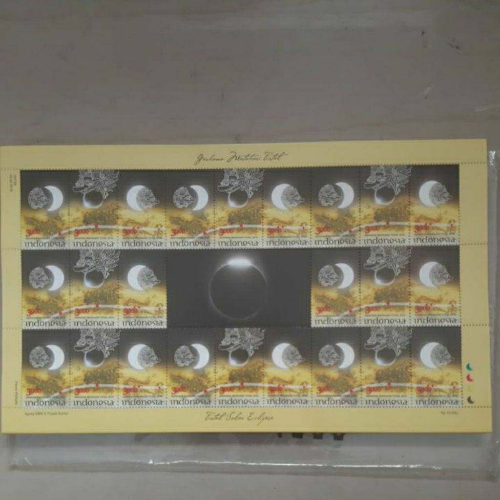 Perangko Indonesia Gerhana Matahari Total 2016 Full sheet 24 prangko