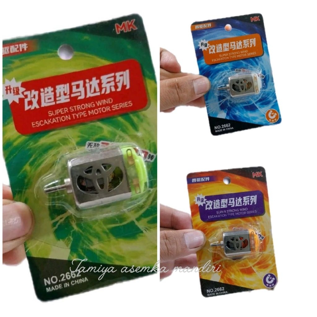 DINAMO TAMIYA (MK) SUPER STRONG WIND (DINAMO CEPAT DAHSYAT)