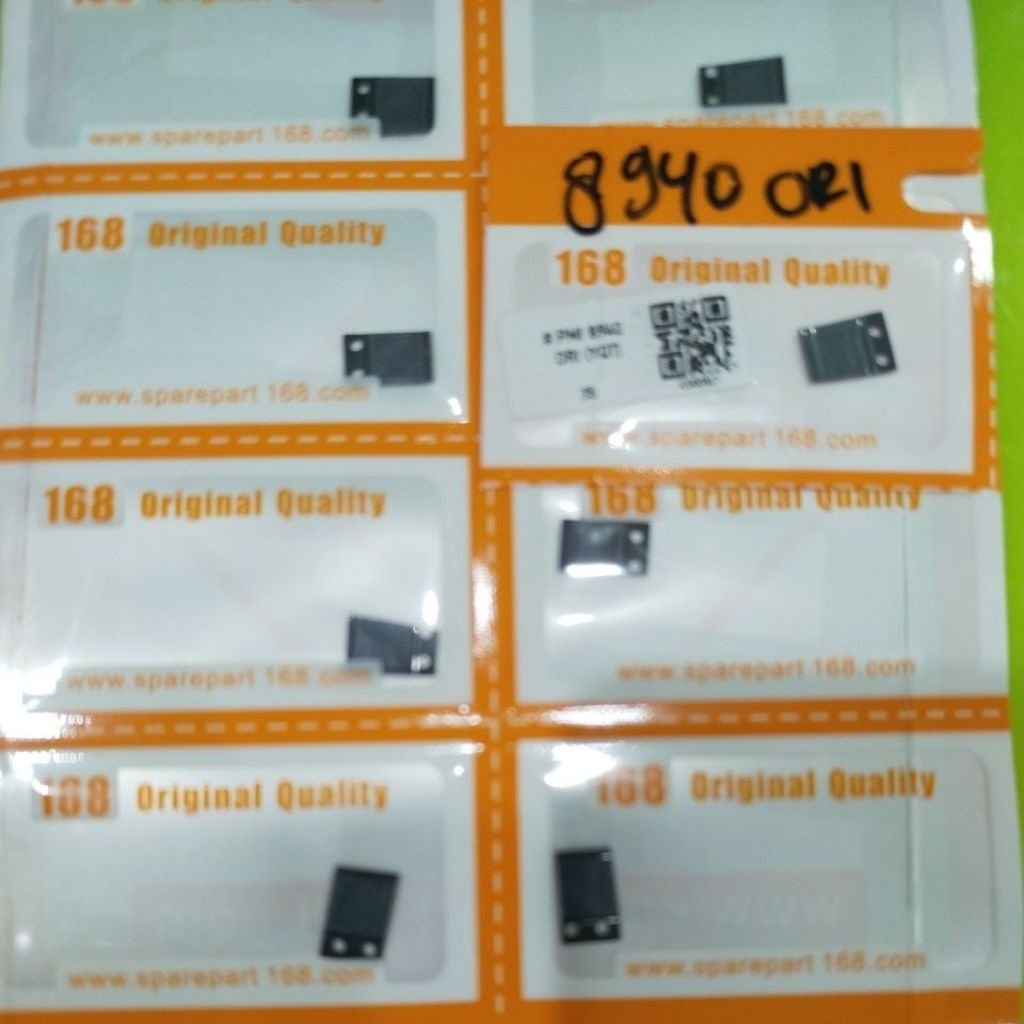 IC PMI8940 / PMI 8940