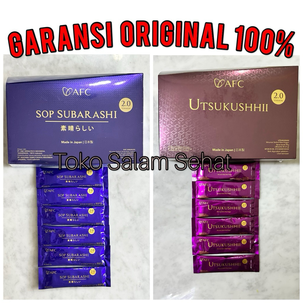 SACHET ECER 1/2 BOX SOP Subarashi Gold NEW Utsukushhii Utsu Gold Hikari SACHET ECER Sop100 Original 