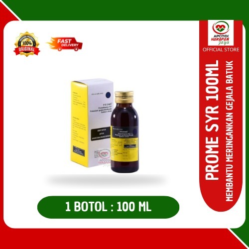 PROME EXPECTORANT 100ML / SIRUP OBAT BATUK / OBAT BATUK ALERGI