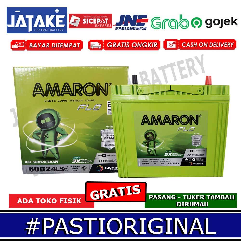 Aki kering Amaron Hilife Ns60LS / 55B24LS / 60B24LS EKSPEDISI