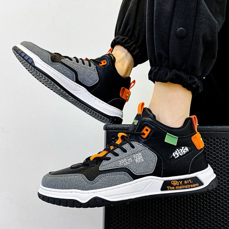 PANARYBODY Sneakers Pria Model Terbaru Sneakers Pria Stylish Kekinian H2052