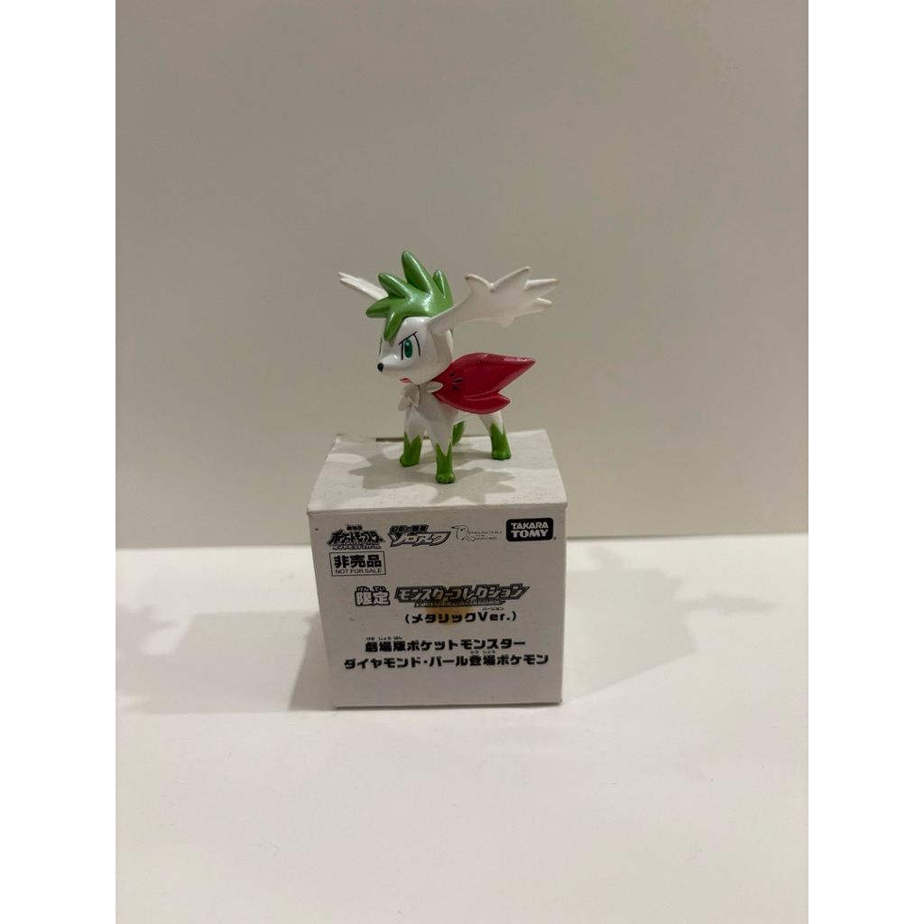 moncolle pokemon tomy figure original NFS PEARL COLOR arceus etc