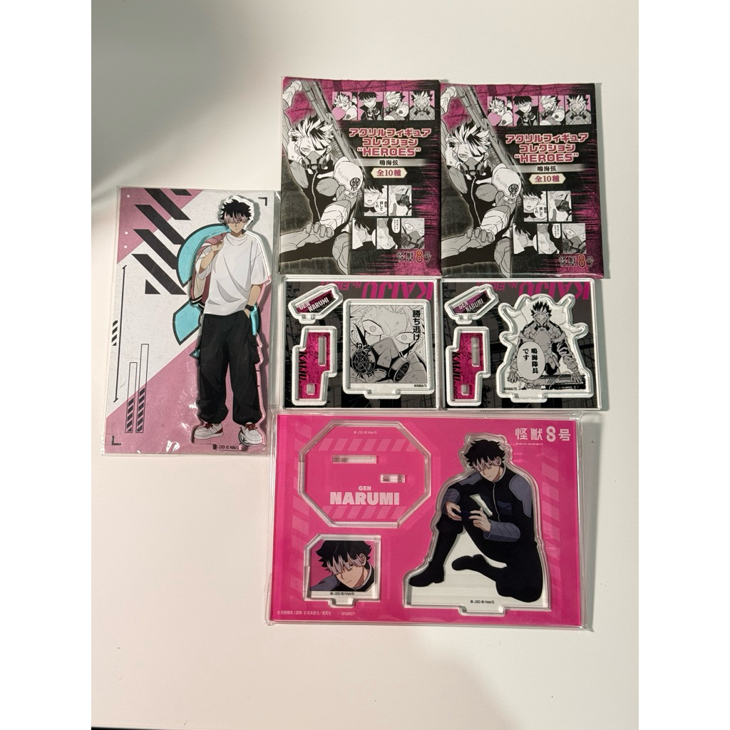 [ALL BOOKED] ACRYLIC NARUMI GEN ~ KAIJU NO 8