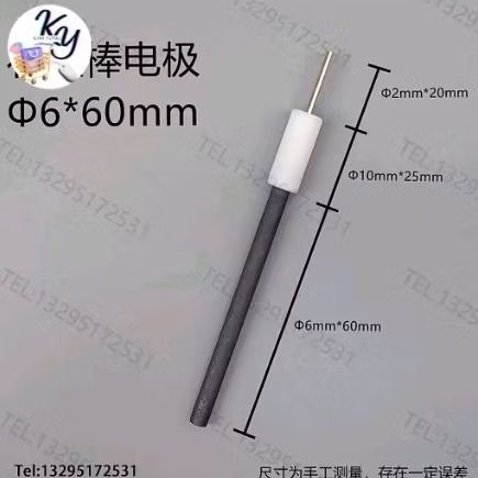 Graphite Rod Electrode - Elektroda Grafit