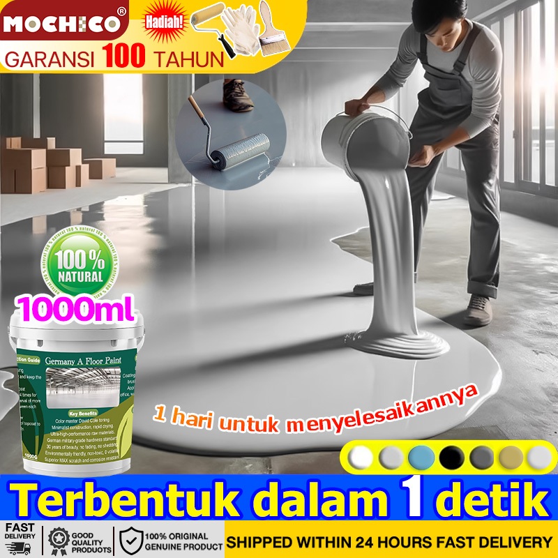 Garansi 100 tahun cat lantai  epoxy lantai semen cat lantai semen epoxy floor coating cat kolam cat 