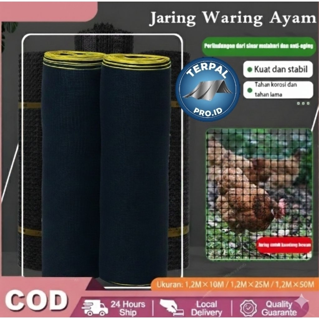 TERPAL PRO.ID - Waring 1 Roll 100 Meter| Waring 1 Roll 50 Meter|Waring 1 Roll 25 Meter | Bahan Awet