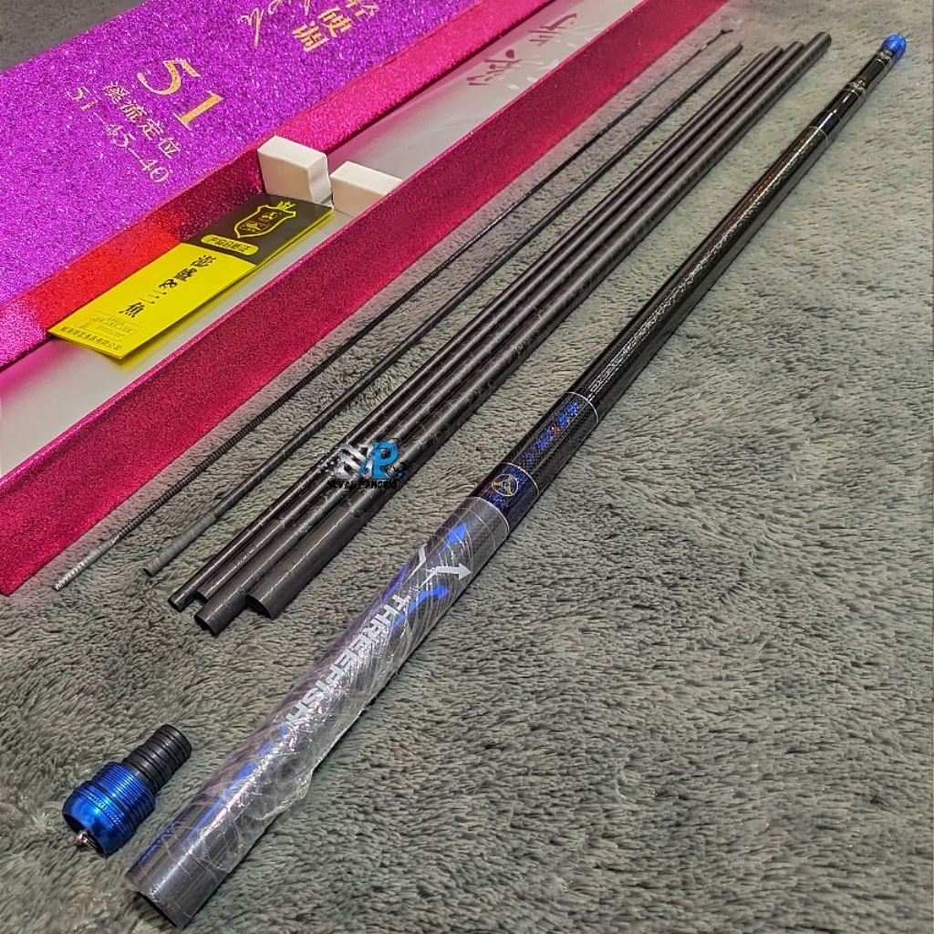 Tegek Threefish Xitao Zoom 510CM