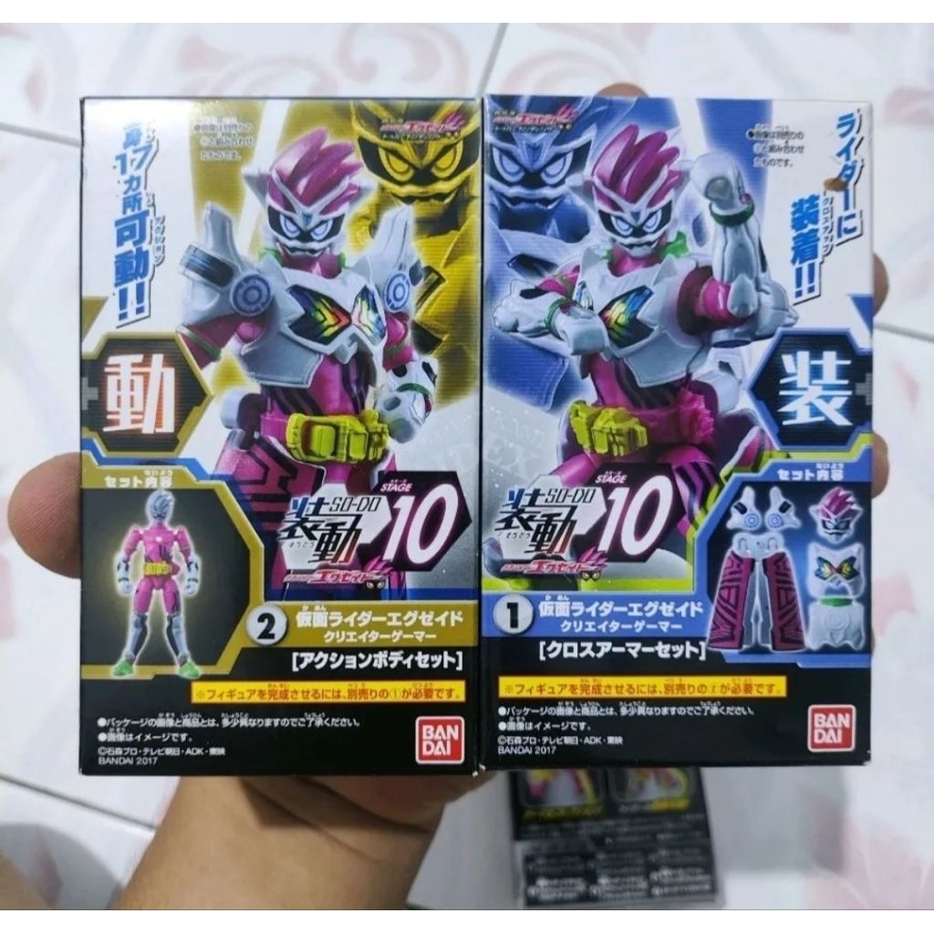 Sodo kamen rider ex aid mighty creator vrx bandai ori shodo so do sho