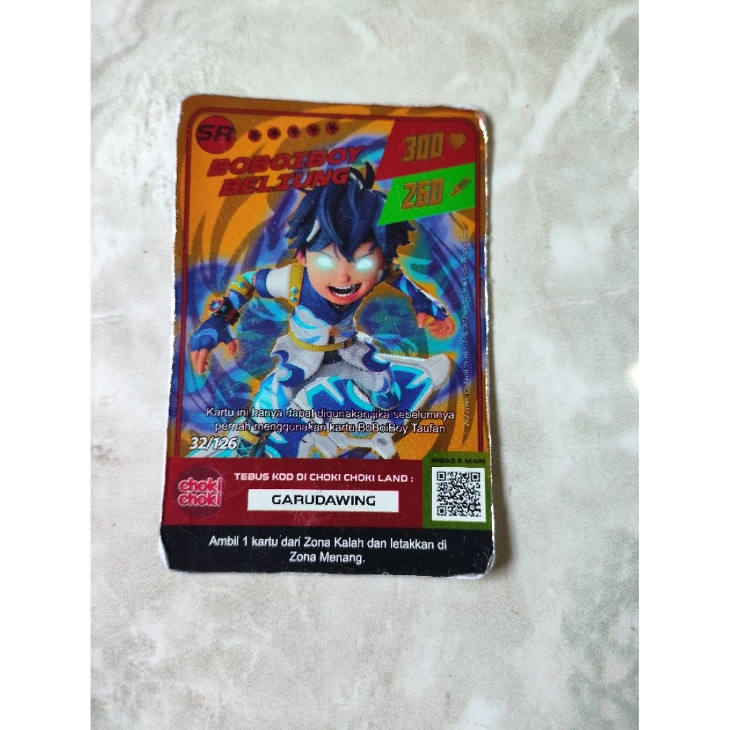 Secret Rare boboiboy beliung