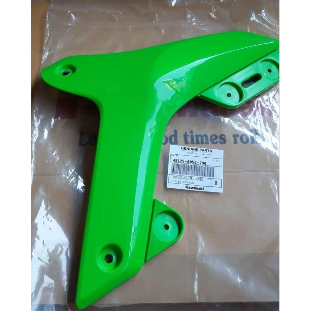 sayap shroud fairing fering body samping bagian atas warna hijau ijo kawasaki ksr 110 pro original