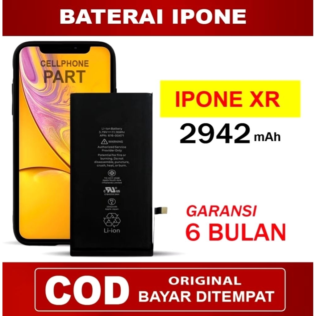 BATRAI BATRE IPONE XR 0RIGINAL