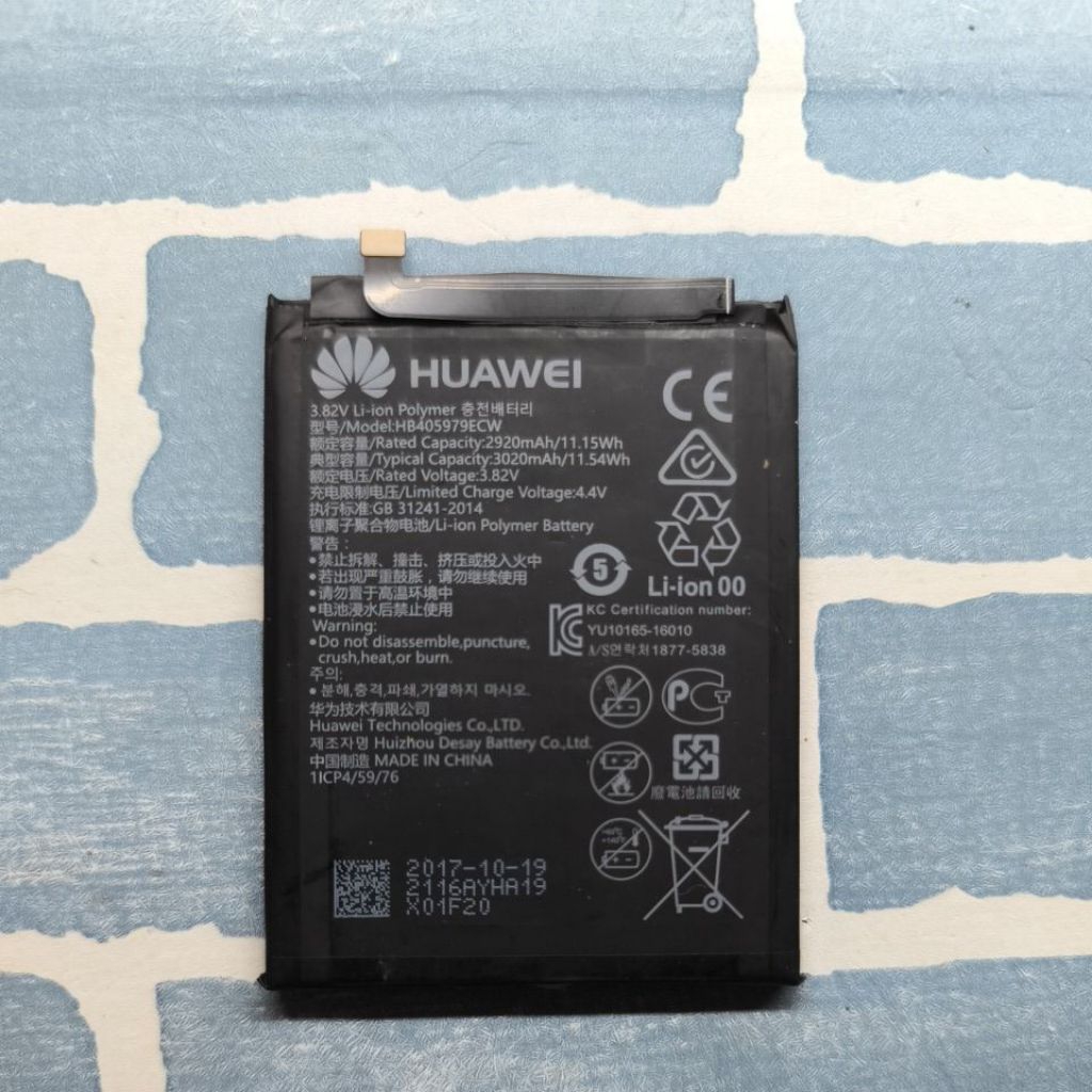 Baterai huawei mya l22 y5 2017