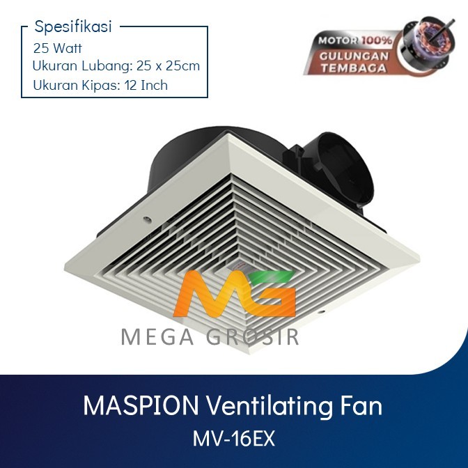 MASPION Ventilating Fan MV 16 EX Kipas Angin Hisap Exhaust Plafon Kamar Mandi Dapur MV-16EX