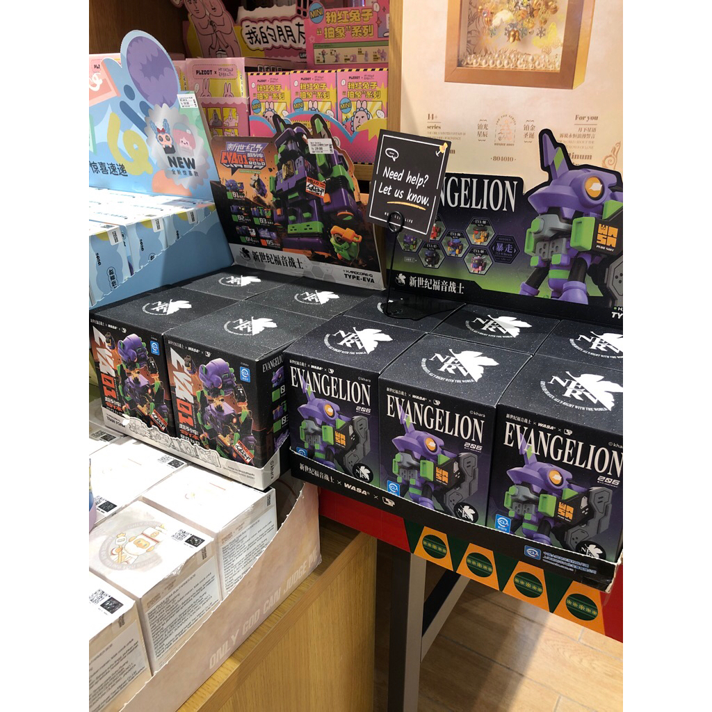 [JASTIP M&G LIFE] Evangelion Blind Box Wasa Action Figure Lego