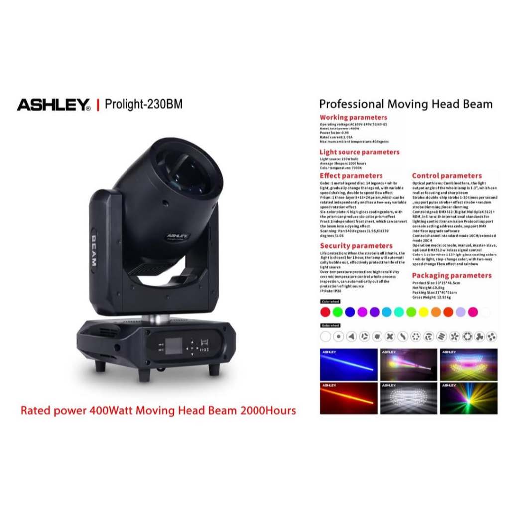 Moving Head Beam 230 watt Ashley 230BM