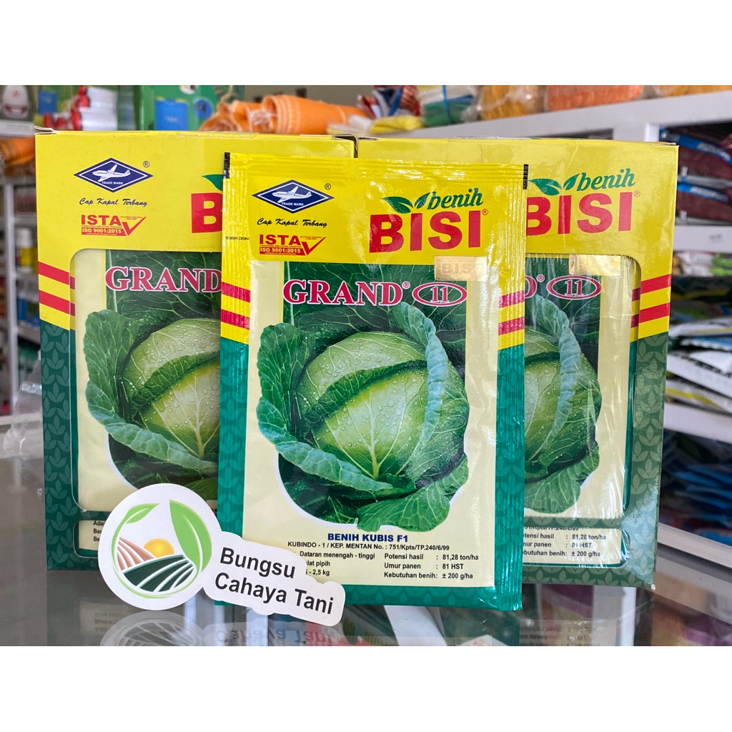 Bibit Kubis GRAND 11 15gr Cap Kapal Terbang