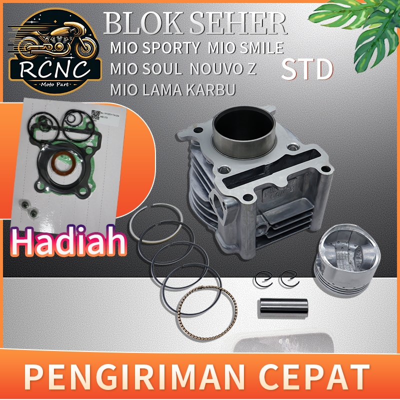 Blok Seher Mio Sporty Mio Smile Mio Soul Karbu Nouvo Z Mio Lama Karbu Original Premium (5LW/5TL) Awe