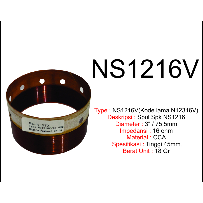 STX SPUL SPK : VOICE COIL, SPUL SPK 12" 1216V