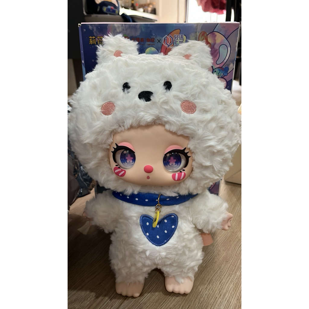 Set Kosmetik lilla Zoo